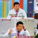 &#39;여유만만&#39; 스튜디오 찾은 한의사 4인방 건강 지식 &#39;유쾌 상쾌 통쾌&#39; (출처:나눔뉴스) 이미지