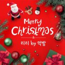토굽스카페 이미지