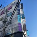 전란희한의원 이미지