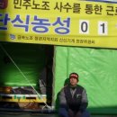 신신기계 이미지