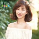 정원식품 이미지