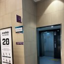 호수공원 관리센터 공중 화장실 | [화성/동탄] 동탄 수영장 헬스장을 동시에 할 수있는 케이알 스포츠센터 동탄호수공원점