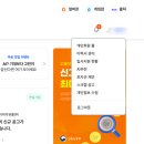 고양고용복지센터 | 실업급여 4차 준비물 직접 방문 시간 급여 수령일 주의 사항 일산 고양고용복지플러스센터