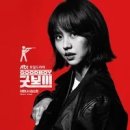 굿 이미지