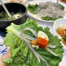 해동수산회센터 이미지