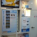 크린수유 이미지