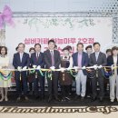 하늘마루2 이미지