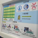 석곶체육관 이미지