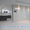 태영아너스 이미지