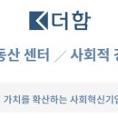 삼송스테이 이미지