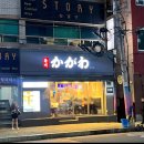 부산진구 보건소 이미지