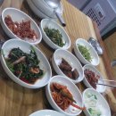수평궁