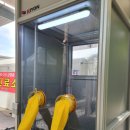 기장군보건소 이미지