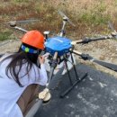 대한드론교육원 이미지