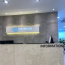 다산예인치과의원 이미지