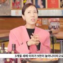 메종레아 이미지
