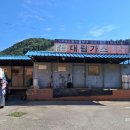 우리가스충전소 | 캠핑용 LGP 가스 충전