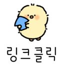노형주유소 이미지