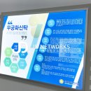 제이디네트웍스