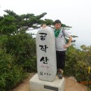 명산가든 이미지