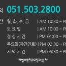 연제바른치과의원 네이버블로그
