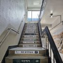 버스정류장_천주교사거리 이미지