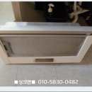 덕산경남가스