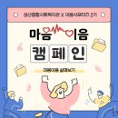 슈퍼맨남성커트 이미지