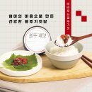 소래젓갈식품 이미지