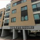시민로39번길 Daum카페