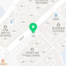 CU문산신원점 이미지