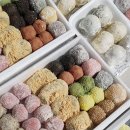 떡제조기능사 이미지