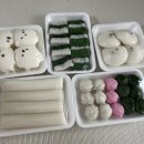 명가복떡집 - 전주시 완산구 모악로 4715 | 명가복떡집