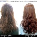 헤어마샬 이미지