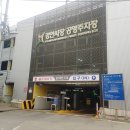 경안동-9 | 경기광주 경안동맛집 동양솥밥 점심 가성비 데이트 장소로 딱