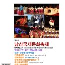 동랑"춤" 이미지