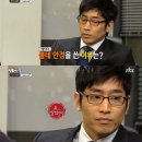 씨 채널안경 이미지
