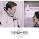 뭉클스토리 이미지