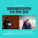 강남라렌의원 이미지