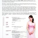 앙상블시어터 이미지