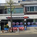 목포산낙지철판해물 이미지