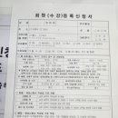 서수원칠보체육관 스포츠센터 이미지