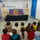 대구 북구 어린이 급식지원센터 방문교육! 이미지