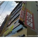 정관소망한의원 이미지