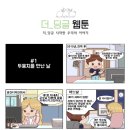 카페코.스타