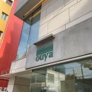 (주)엠슨 | 합정 에스프레소바 :: 오우야 카페 (ouya)