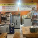 별미돼지국밥 이미지