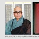 바다로해海