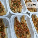 쌈마트 이미지