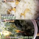 웰빙스토리 이미지